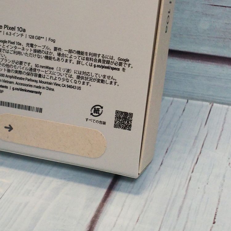 Google���ȥ��� Pixel10a �ۥ磻�� Fog 128GB ̤����  ���� 544