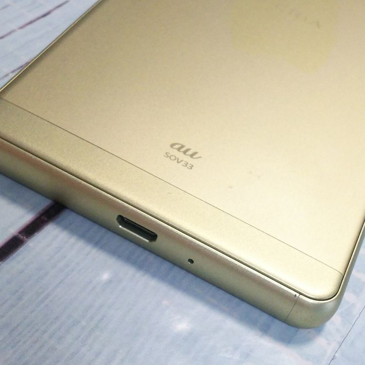 au Xperia X Perfomance SOV33 �饤�ॴ����� ��������  314