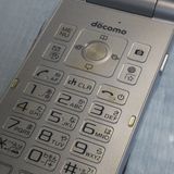 docomo arrows �ٻ��� �������� F-03L ����С�  712