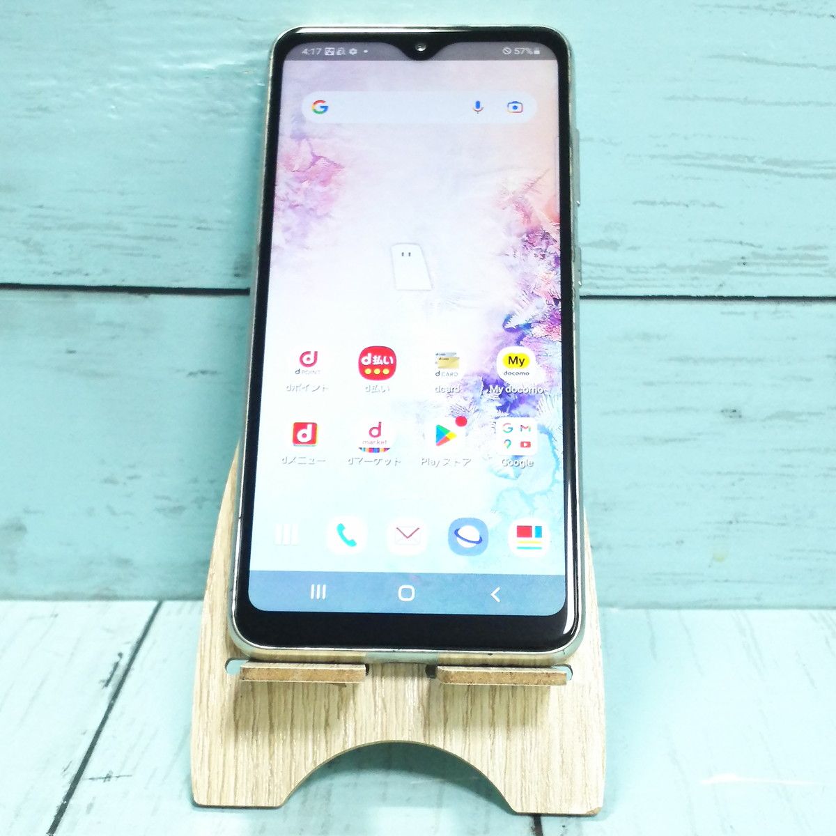 ムスビー｜docomo Galaxy A20 SC-02M ホワイト White 371【Galaxy A20 