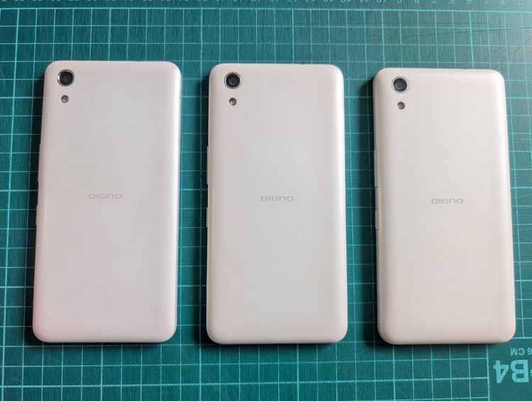 3�楻�å� SoftBank ������ DIGNO J 704KC �ѡ��� �ۥ磻��