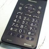 docomo AQUOS SH-01J �֥롼�֥�å� �ͥ��ӡ� �������� SHARP  923