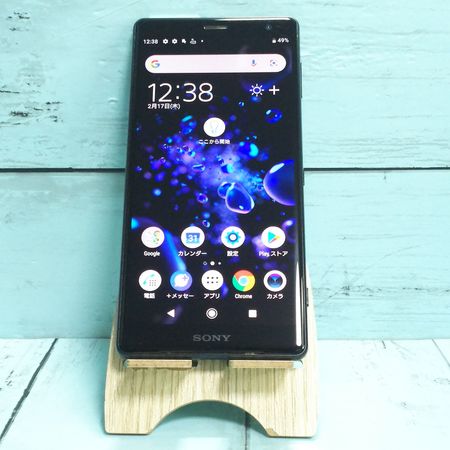 ムスビー ソニー Xperia Xz2 Softbank 702so Liquid Black 9 Xperia Xz2 Softbank 14 530