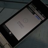 Softbank 805SH SHARP AQUOS ��������3 �ۥ磻��  955