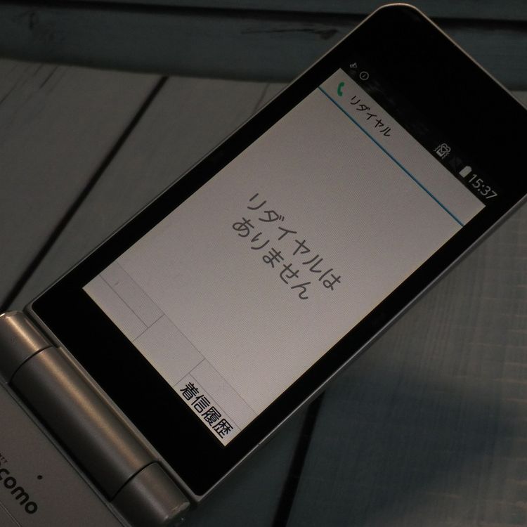 docomo arrows �ٻ��� �������� F-03L ����С�  292