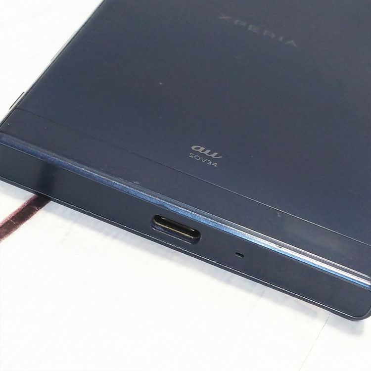 au Xperia XZ SOV34 Forest Blue �ե��쥹�ȥ֥롼  398