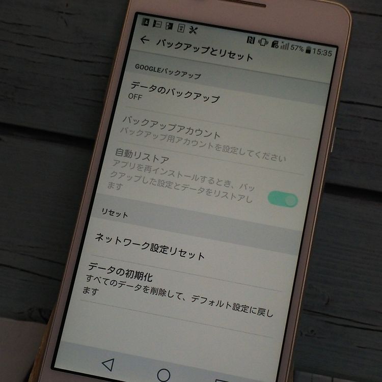 au Qua phone PX LGV33 ۥ磻  269