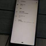 au AQUOS sense3 plus ������� SHV46 �֥롼  635