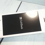 SoftBank ������ DIGNO�������� 501KC �ۥ磻��  598