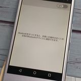 au Qua phone KYV37  ֥롼 BULE  273