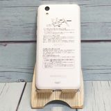 SHARP SoftBank Android One S3 ۥ磻 S3-SH  067