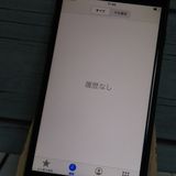 SoftBank iPhone7 �֥�å� 32GB  245