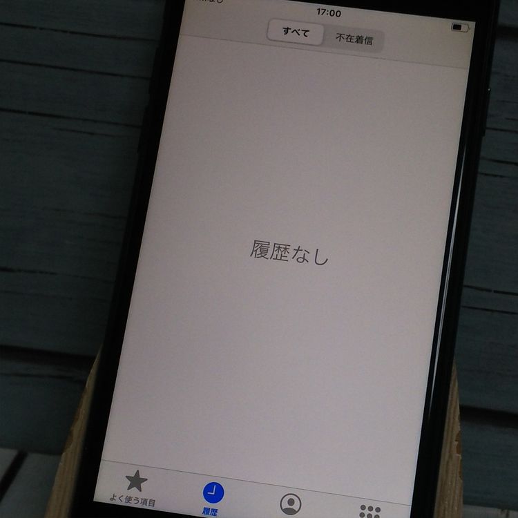 SoftBank iPhone7 �֥�å� 32GB  245