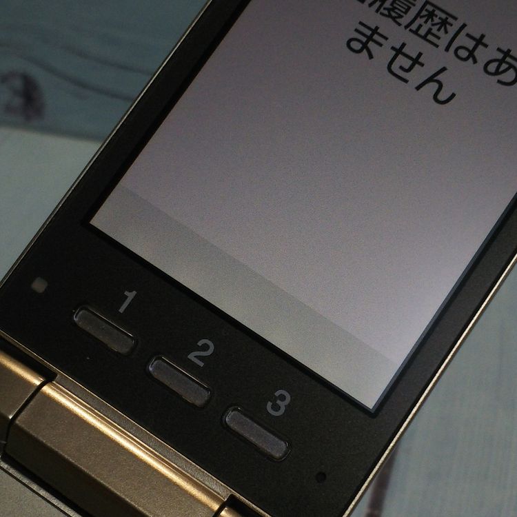 KYOCERA au KYF36 󤿤󥱡 GOLD  451