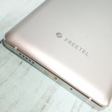 FREETEL RAIJIN �ۥ磻�� ���  227