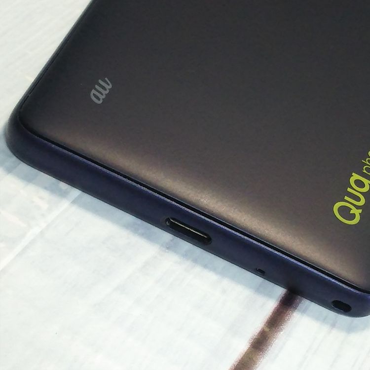 au Qua phone QZ ������ KYV44 ����ǥ���  412