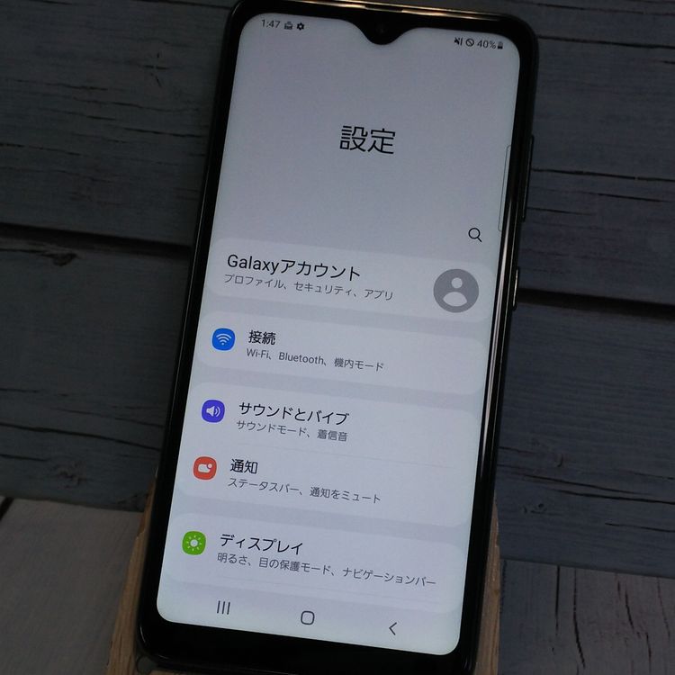 au Galaxy A20 SCV46 Black  591