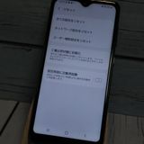 au Galaxy A20 SCV46 Black  042