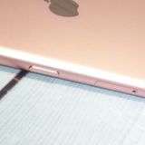 au iPhone7 128GB �������������  ���� 902