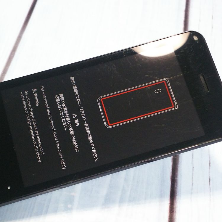 docomo SHARP �����쥹�������� SH-02K �֥롼�֥�å� �ͥ��ӡ�  788