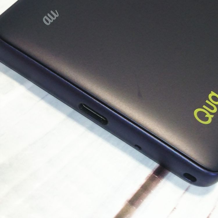 au Qua phone QZ ������ KYV44 ����ǥ���  732