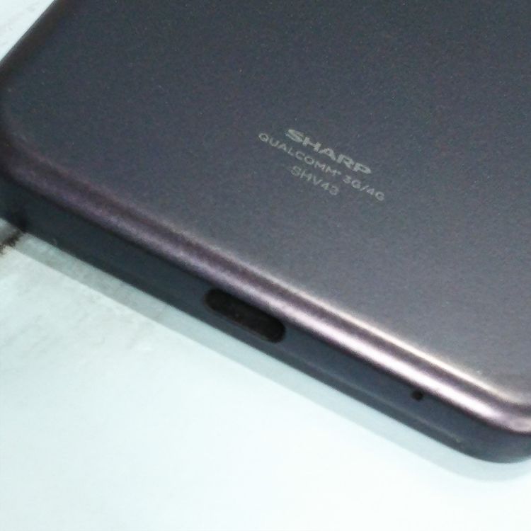 au AQUOS sense2 SHV43 Nuance Black  060