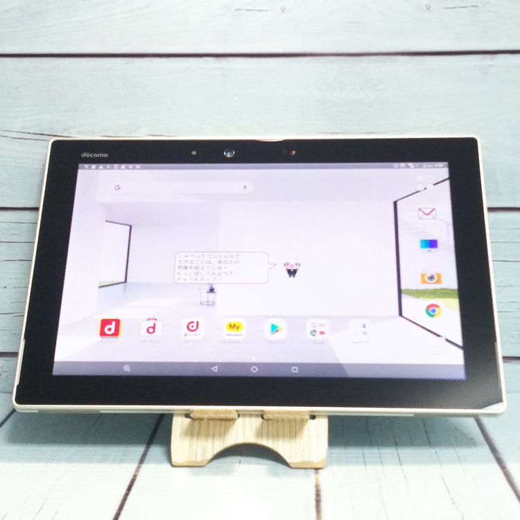 docomo arrows Tab F-02K White �ۥ磻��  742