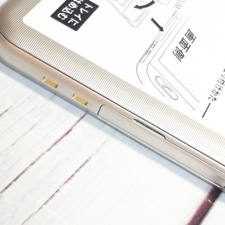 Softbank SHARP ����ץ륹�ޥ�4 704SH �����ѥ󥷥�С�  342