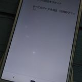 docomo AQUOS sense3 SH-02M Сۥ磻  456