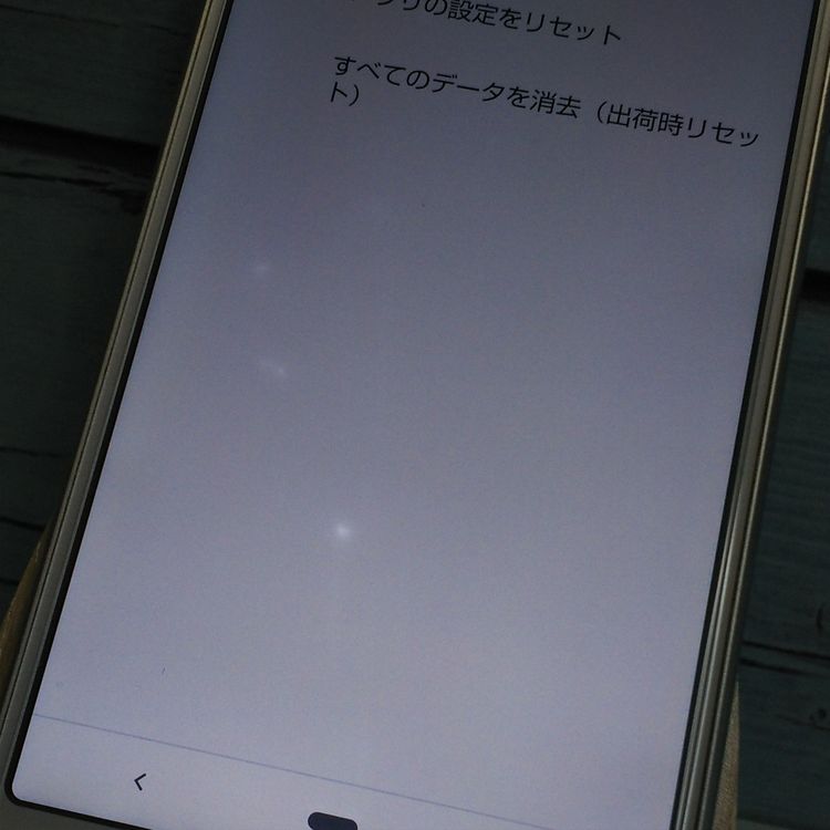docomo AQUOS sense3 SH-02M Сۥ磻  456
