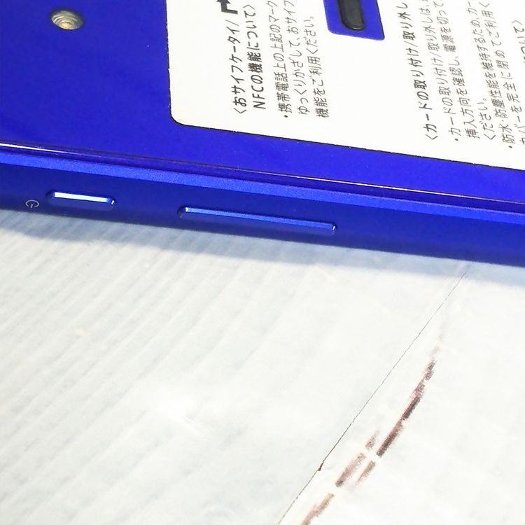 docomo AQUOS ZETA SH-01H �֥롼  273