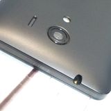 Softbank KYOCERA DIGNO G 602KC �֥�å�  354