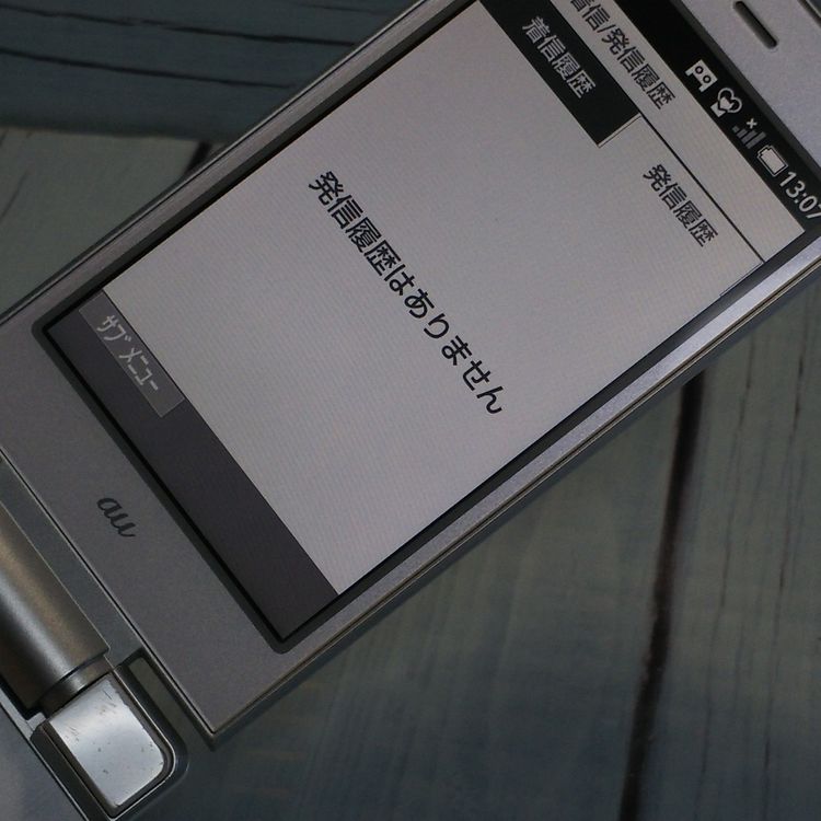 SHARP au SHF32 AQUOS K ꥢۥ磻  105