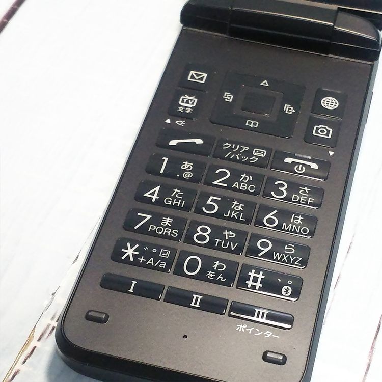 Softbank ������ 902KC DIGNO ��������3 �֥�å� [������]  362