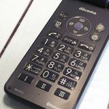 docomo AQUOS SH-01J �֥롼�֥�å� �ͥ��ӡ� �������� SHARP  479