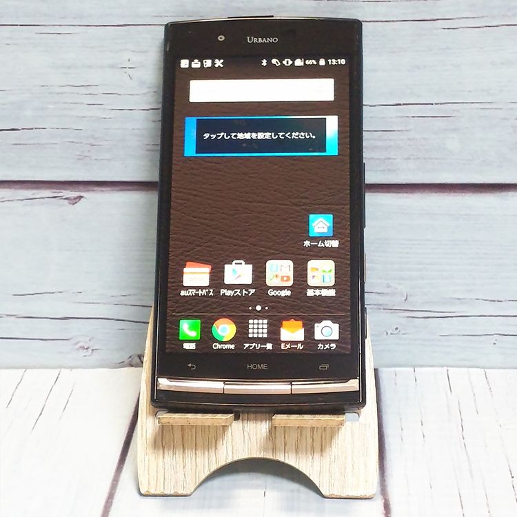 URBANO V02 KYV34  au �⥫�֥�å� ������  117