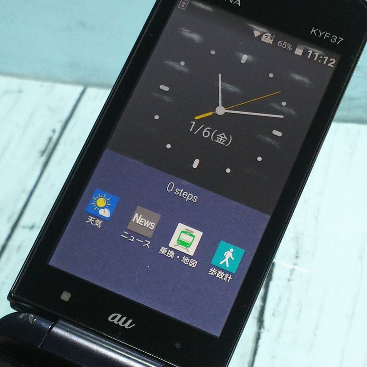 au KYOCERA GRATINA KYF37 �ͥ��ӡ��֥�å�  143