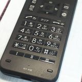 docomo DIGNO ������ �������� �١����å� KY-41B �֥�å�  857