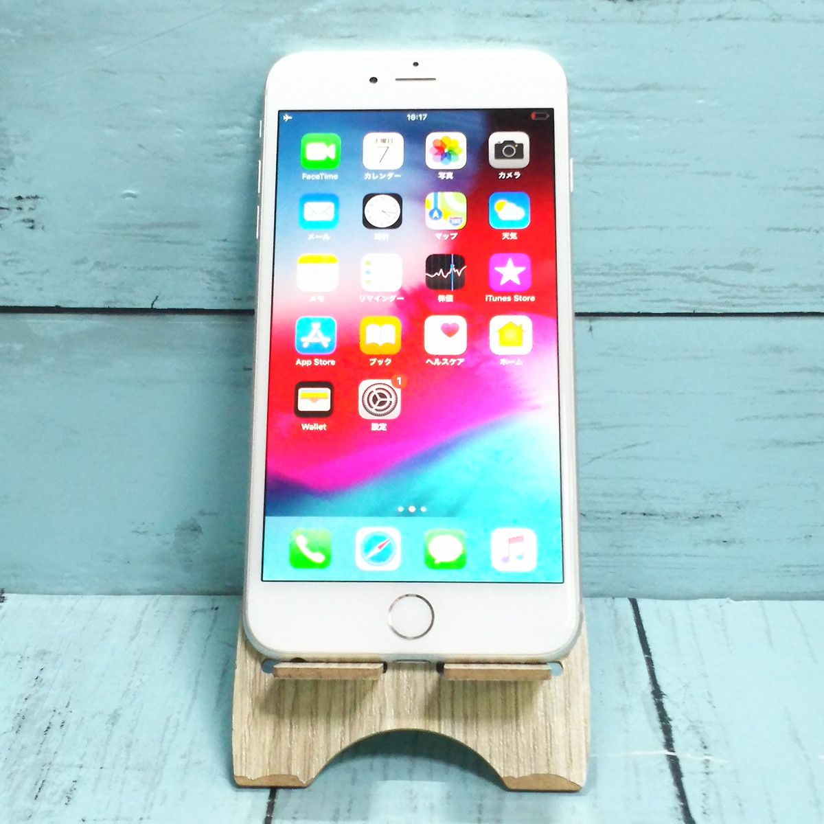 ムスビー｜au iPhone6Plus 64GB シルバー 美品 089【iPhone6 Plus au  