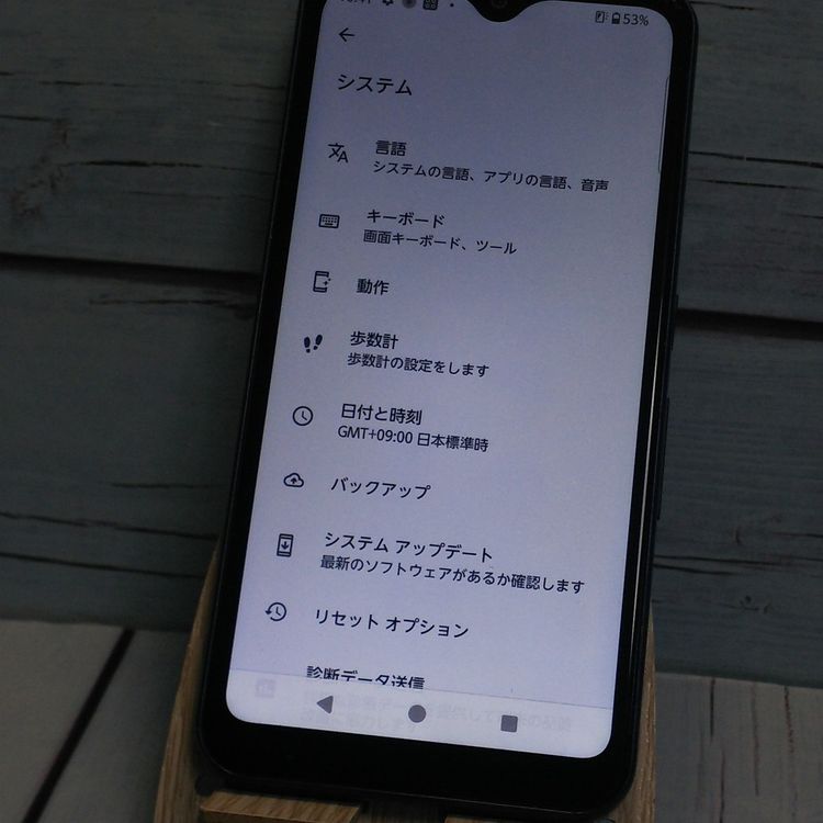 docomo arrows We F-51B ͥӡ  834