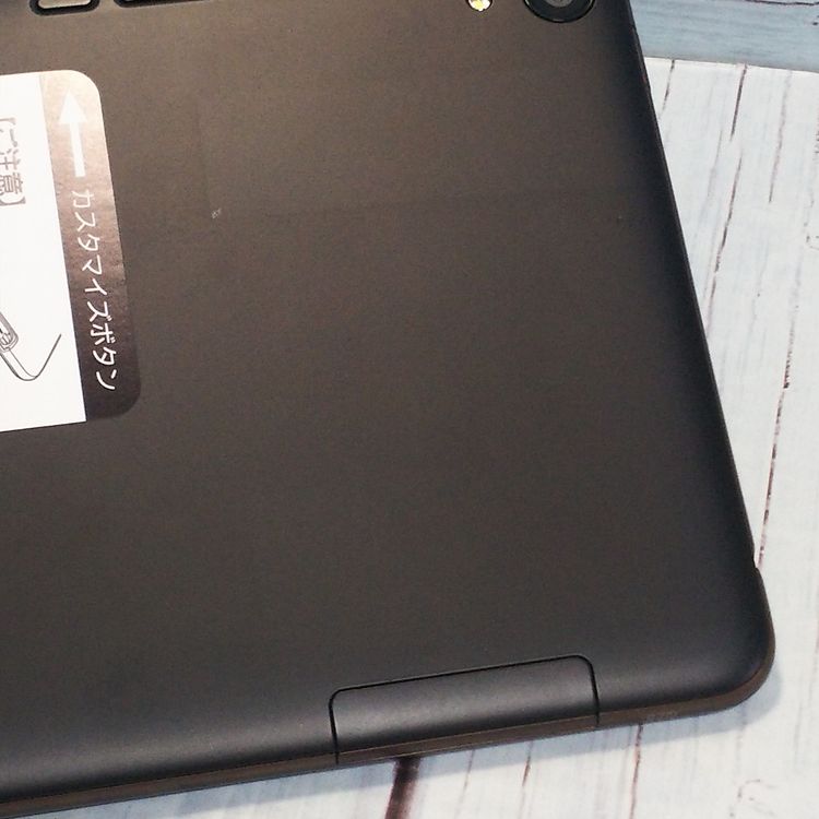 au KYOCERA Qua tab QZ8 ⥫֥å KYT32  641