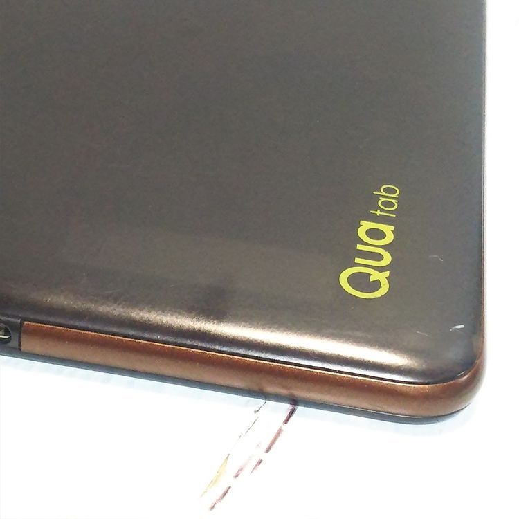 au KYOCERA Qua tab QZ8 �⥫�֥�å� KYT32  377
