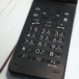 au GRATINA KYF42 �֥�å� ������ SIM���å�  631