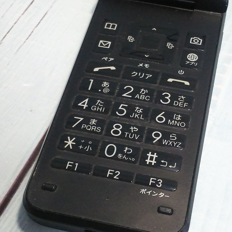 au GRATINA KYF42 �֥�å� ������ SIM���å�  631