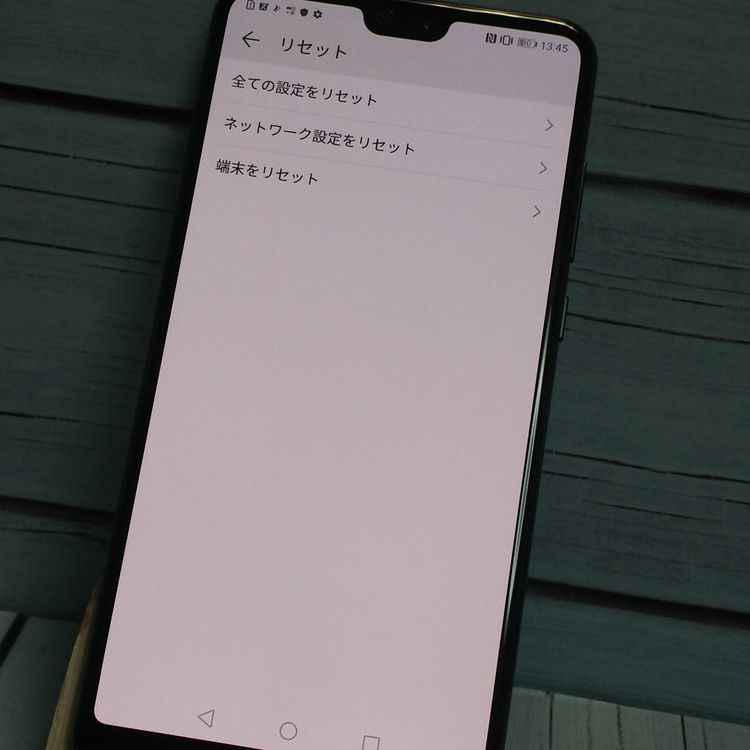 docomo HUAWEI P20 Pro HW-01K �֥�å�  927