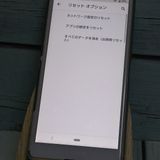 docomo Xperia Ace SO-02L ۥ磻  721