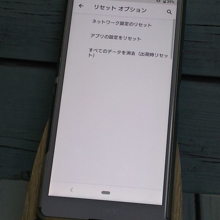 docomo Xperia Ace SO-02L ۥ磻  721
