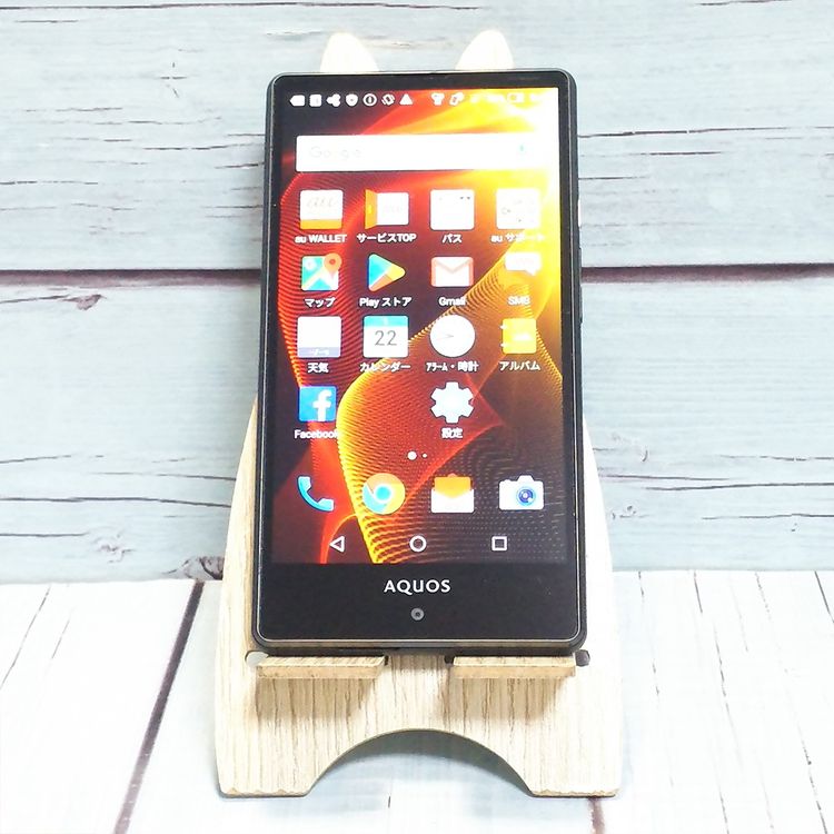 SHARP au AQUOS SERIE mini SHV33 �֥�å�  250