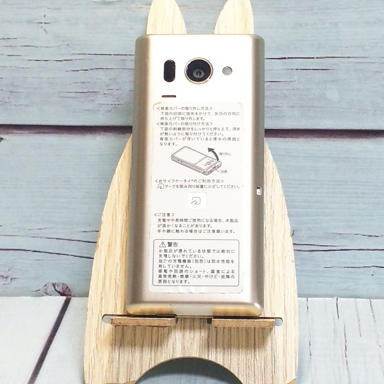 au SHARP AQUOS K SHF33 ѥ󥴡  505