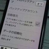 docomo 餯餯ޡȥե F-42A ͥӡ SIMå  027